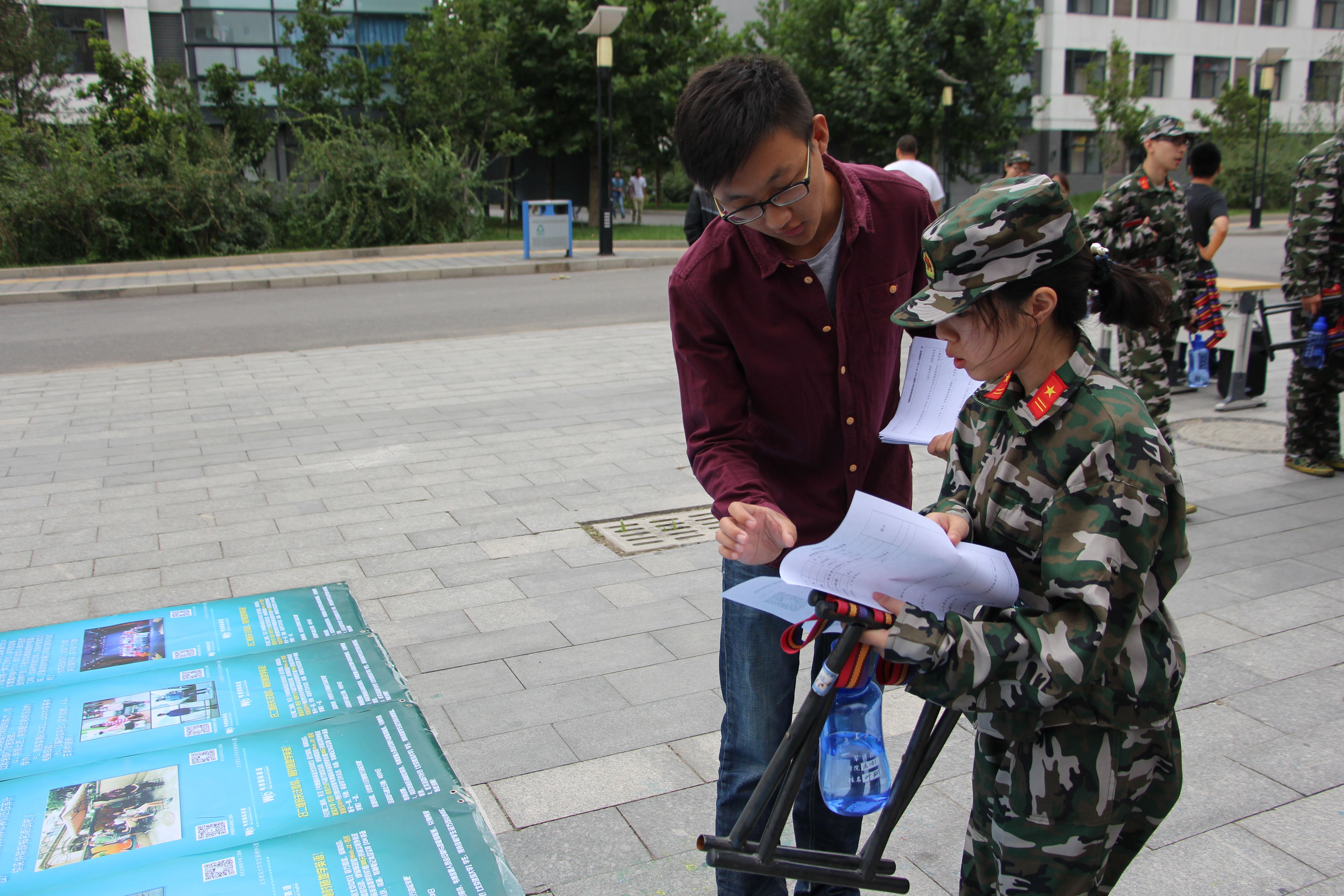 大一新生应该注意哪些问题,大一新生入学注意哪些事项