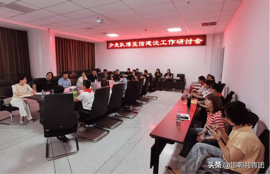 邯郸共青团第十一季第二期,邯郸共青团最新直播