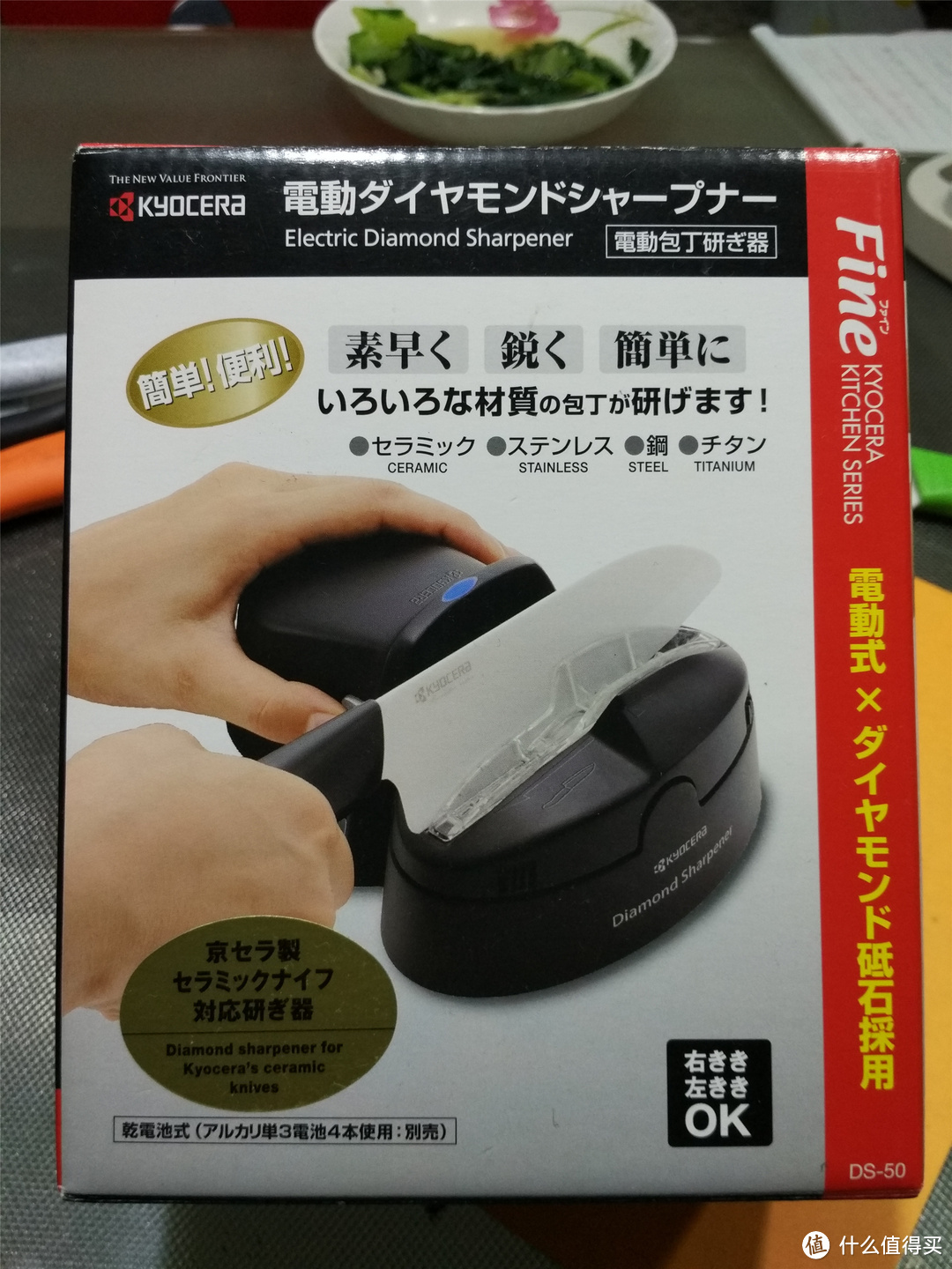 陶瓷刀有什么优势和缺点,陶瓷刀如何选