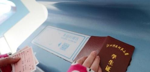 广西全面实施电子客票的车站,广西高铁试行电子客票