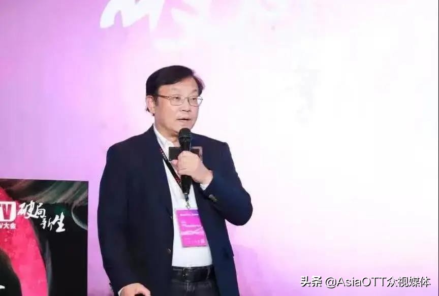 上海沃橙张卫华：“沃畅游”——构建全场景云游戏新生态