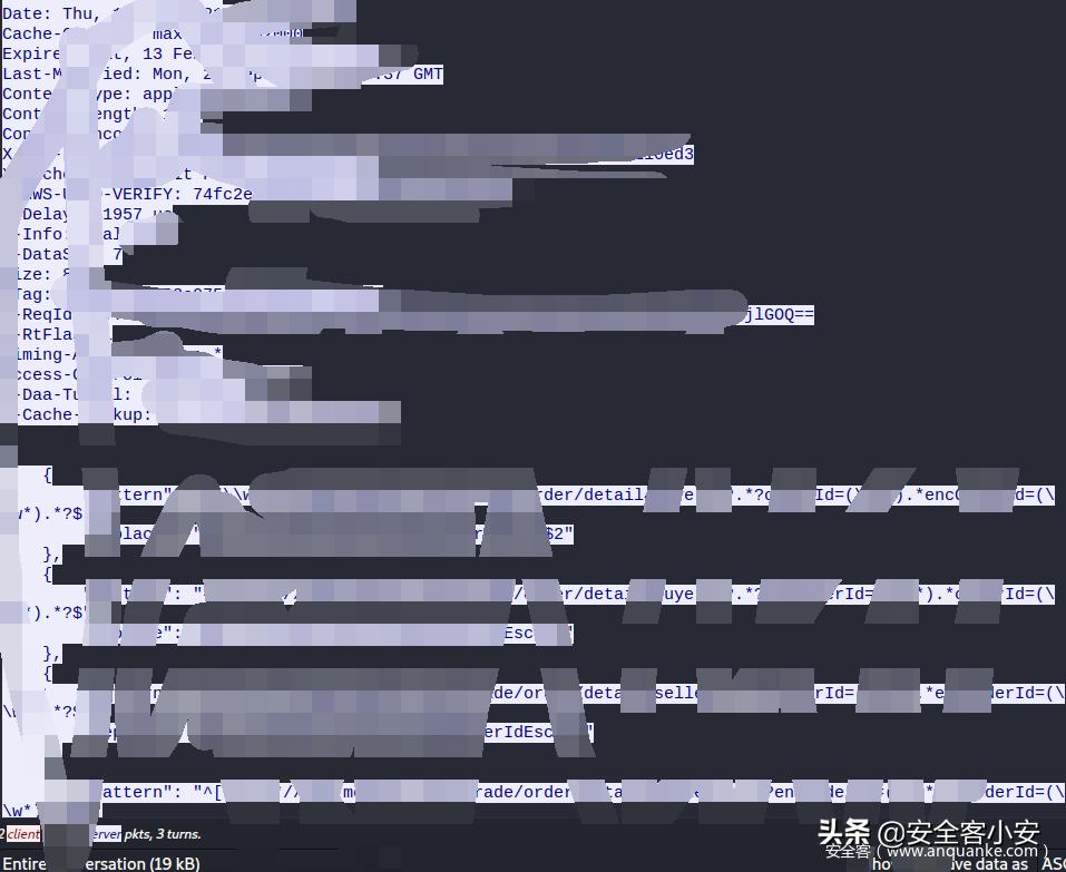 瀹夊崜tcp鍗忚鎶撳寘鍒嗘瀽,瀹夊崜鍗忚鎶撳寘