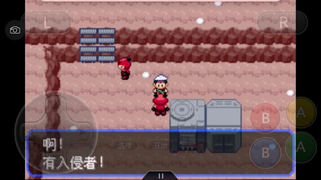 口袋妖怪究极绿宝石4全通关攻略,口袋妖怪究极绿宝石4完整版攻略