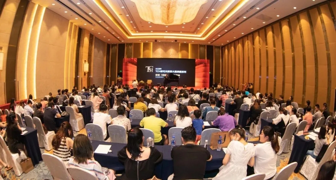 安天旭长江钢琴视频,安天旭钢琴免费直播课