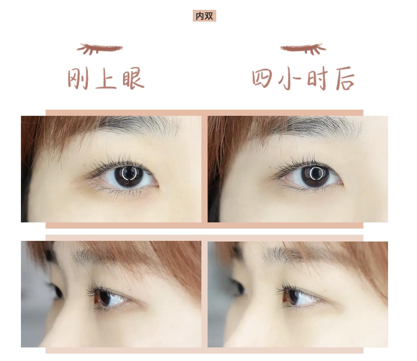 高闪彩色睫毛膏测评,不晕妆的睫毛膏测评推荐