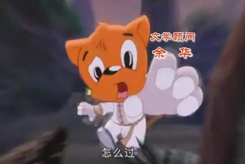 奥特曼被举报下架是真的吗,奥特曼被下架跟卡片有关系吗