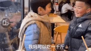 不要让孩子从小有攀比心理,当孩子有攀比心理该怎么办