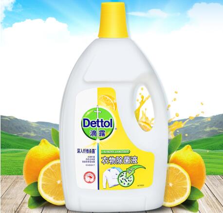 衣物除菌液选滴露除菌效果更佳,衣物除菌液好品牌选滴露