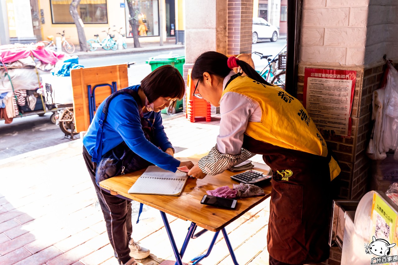 海珠自助素食餐厅,广州海珠弘善素食馆
