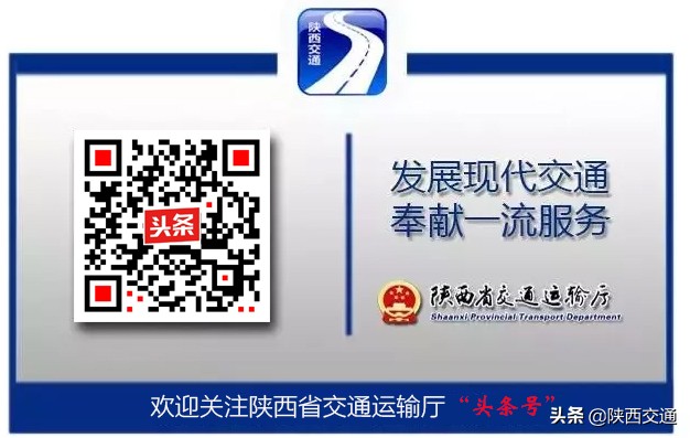 棰嗗璁胯皥涓撹,棰嗗12345鐑嚎璁胯皥