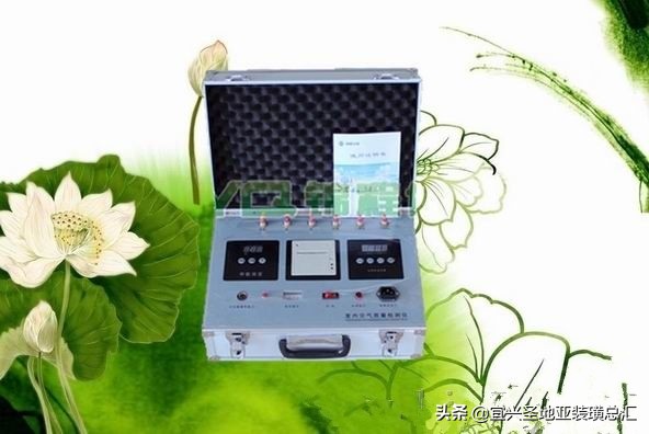 装修有甲醛的危害有哪些,装修有甲醛会影响入职吗