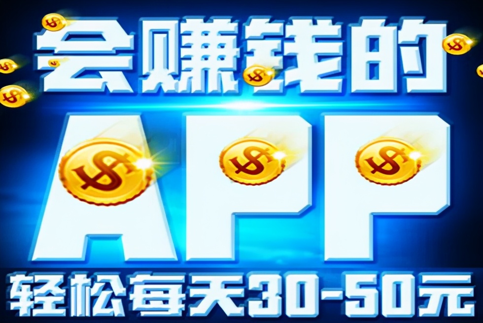 游戏打字挣钱推荐,打字兼职平台100个真实有效