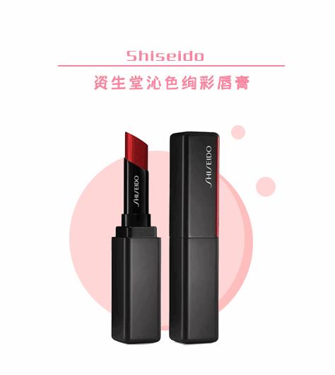 李佳琦：五款你一定要知道的口红