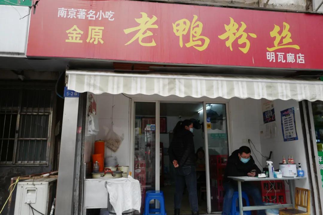 南京有个很美的地铁,南京观光地铁推荐