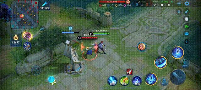 王者荣耀澜新打法,王者荣耀澜的攻略