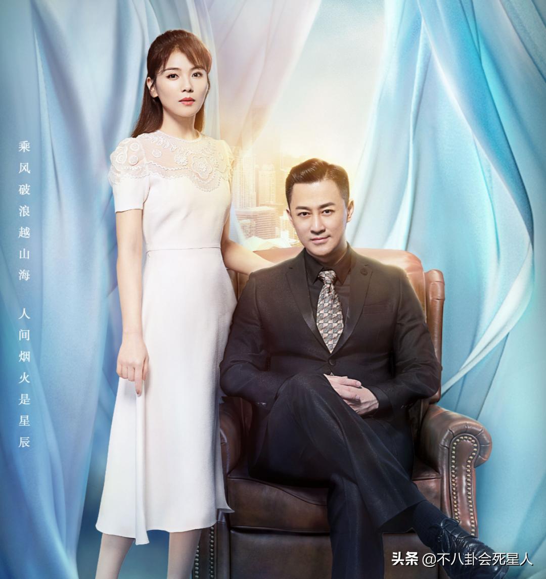 tvb艺人来内地拍戏,tvb最会赚钱的四位男艺人