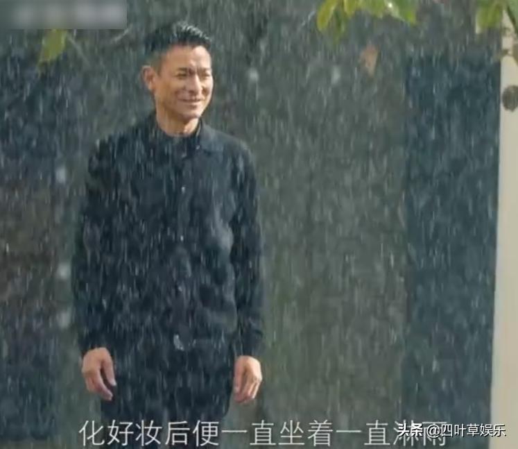 安东尼亚诺小合唱团放牛班的春天 (刘德华热血合唱团上最后一节课)