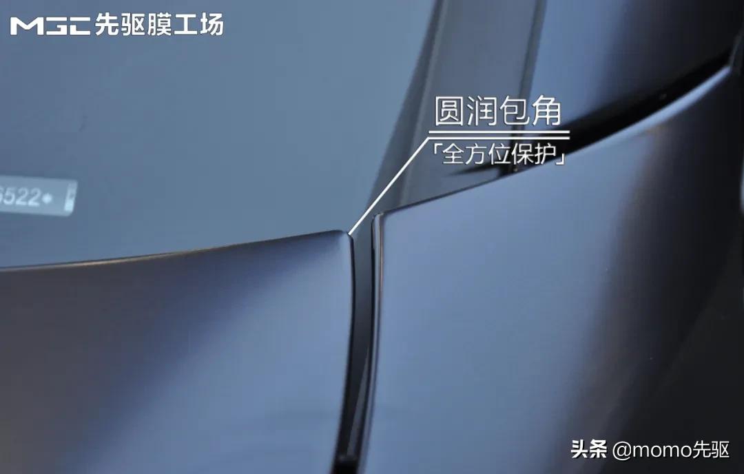 宝马3系保护汽车安全插扣保护套,宝马3系防护贴膜