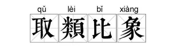 手腕脉象依次代表什么,手腕脉象对照表