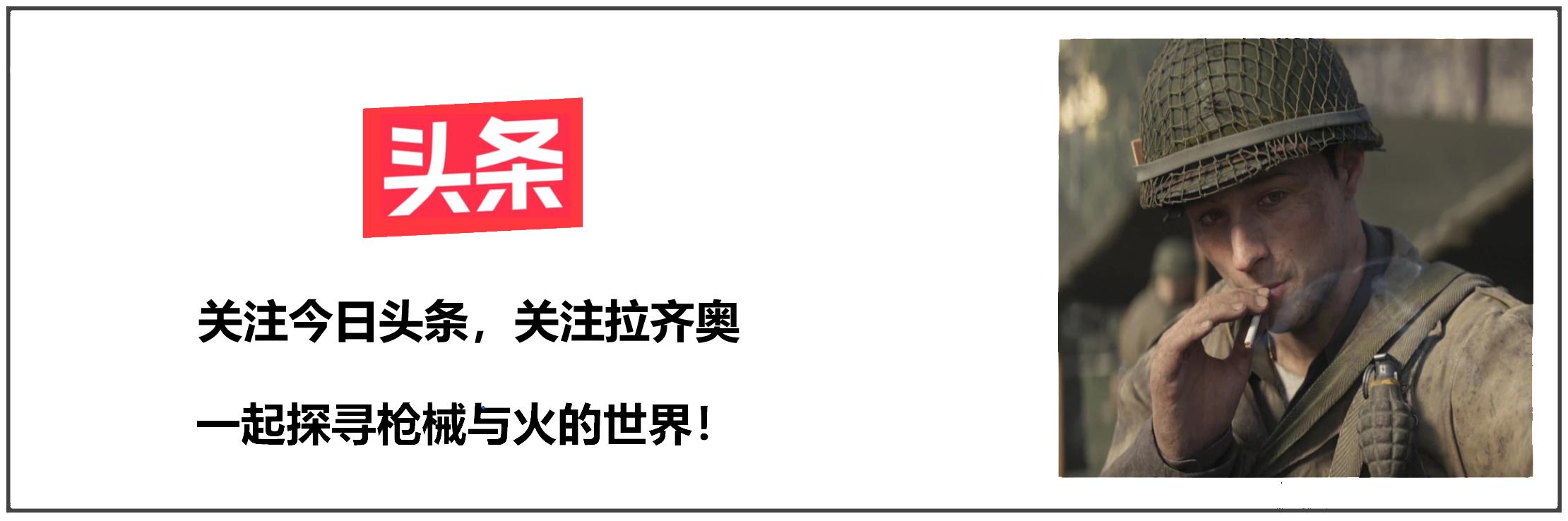 剑与翼讲解,剑与翼日本原版