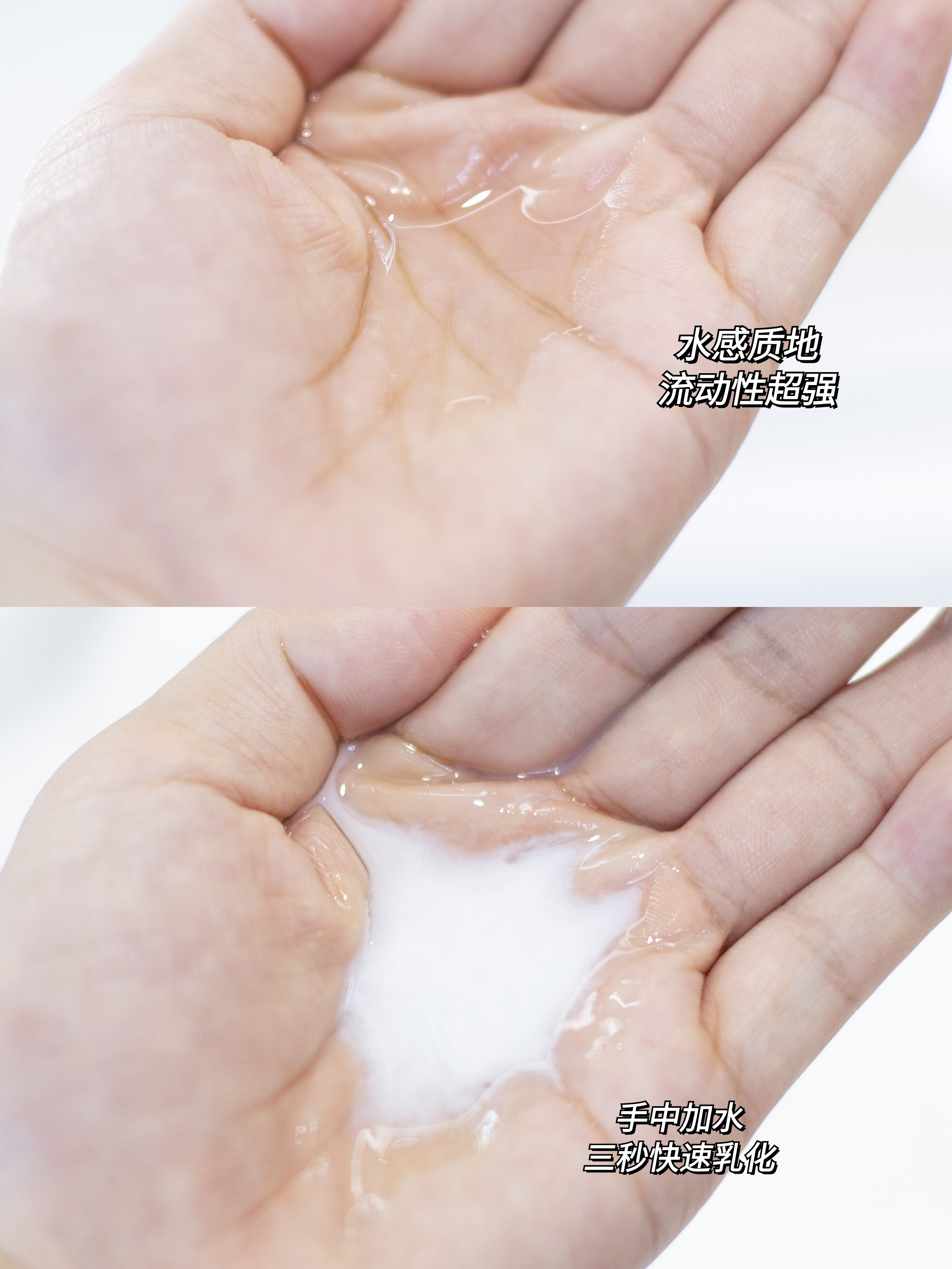 夏季护肤清爽不油腻学生,夏季清爽护肤