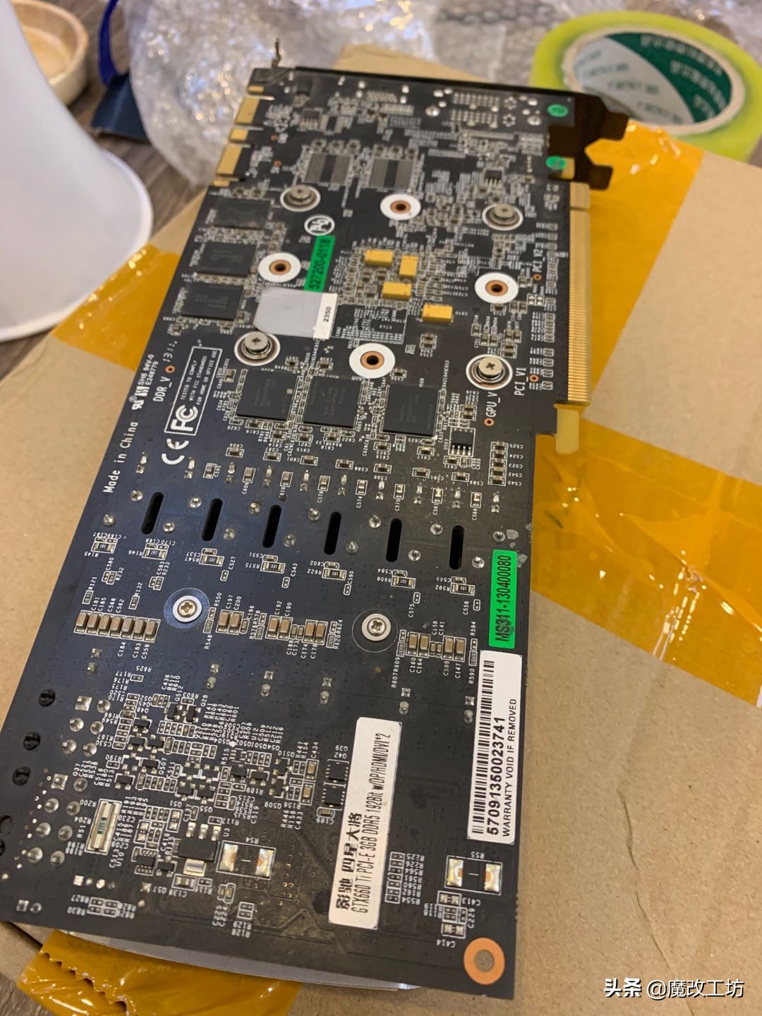 官版英伟达3060ti显卡多少钱,英伟达3060显卡6g多少钱