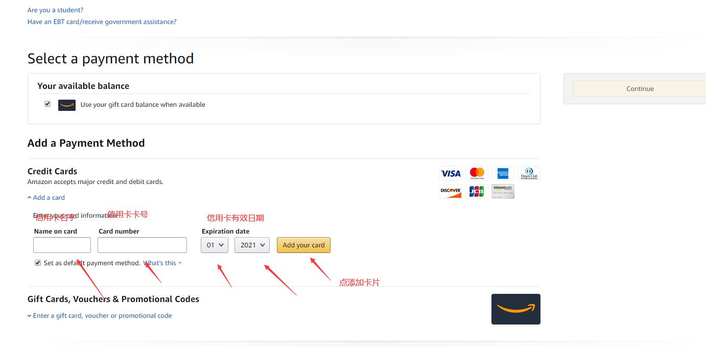 美亚海淘优惠,海淘需要开通prime会员吗