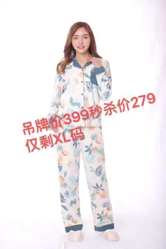 昌平人必看！这么全的春日百货特惠合集，从头到脚让你全新出击！