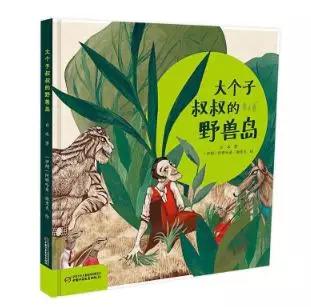 著名童书作家有哪些,国内优秀的童书作家