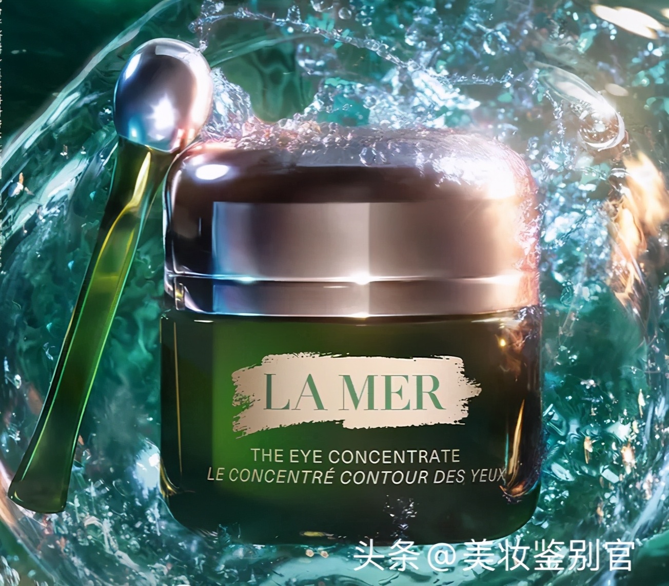 去眼袋眼霜是智商税吗,眼霜和精华是智商税吗