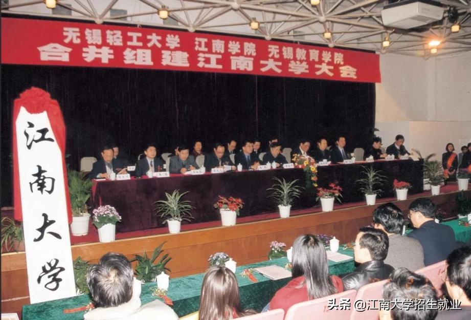 江苏占地最大的大学,占地面积超过8000亩的大学