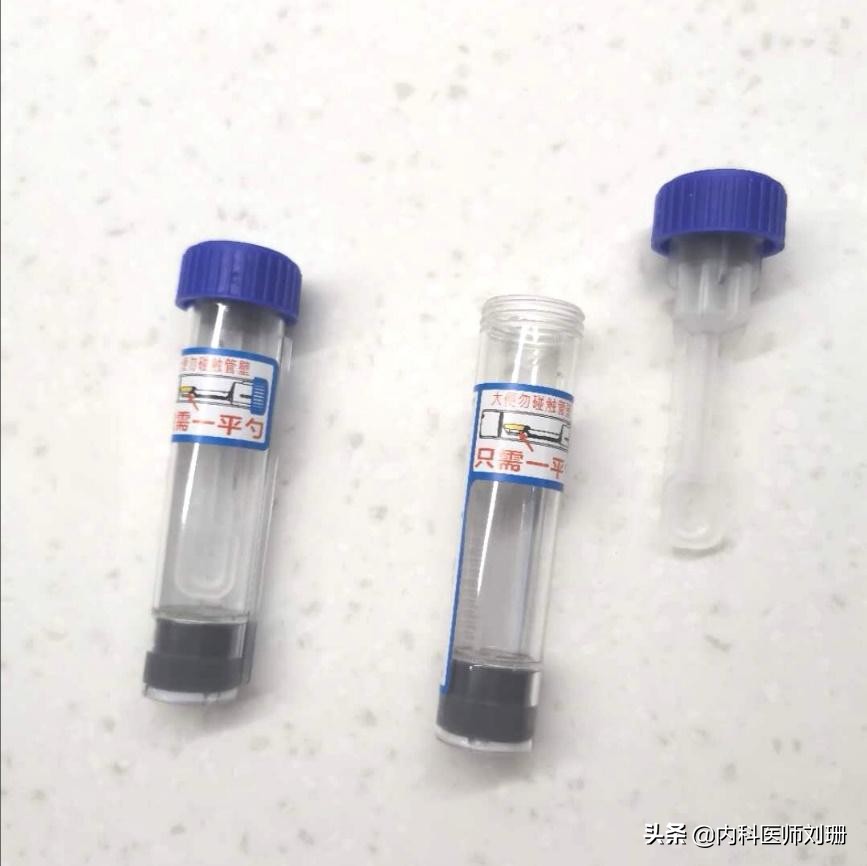 体检有必要查大便么,医院检查什么病要检测大便