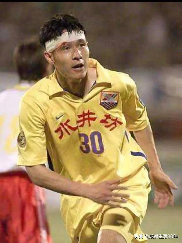 雄起四川全兴,四川全兴队比赛视频