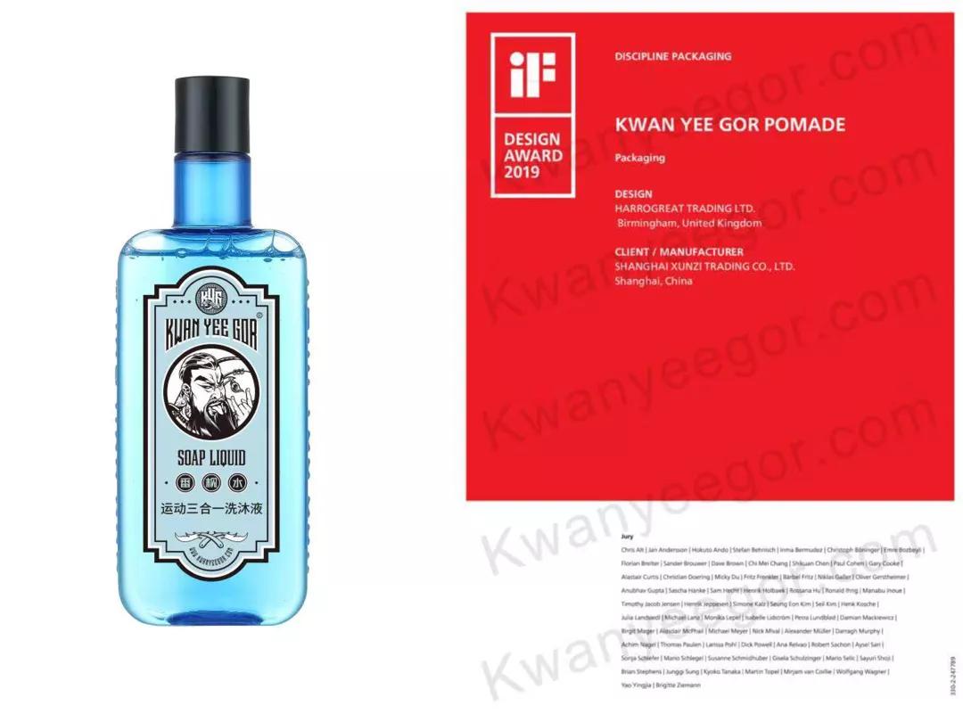 洗头洗脸洗澡三合一硫磺沐浴露,洗头洗澡二合一的沐浴露大瓶