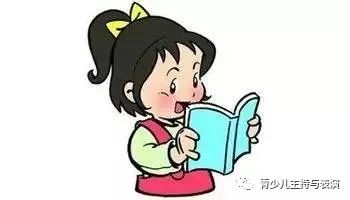 普通话说够3分钟小技巧,怎么练普通话才标准