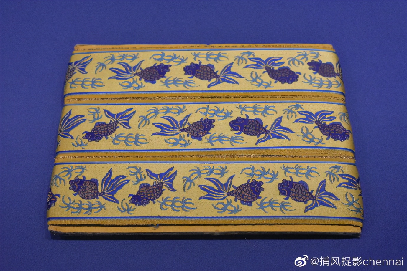 金鱼展和金鱼题材*物文**展