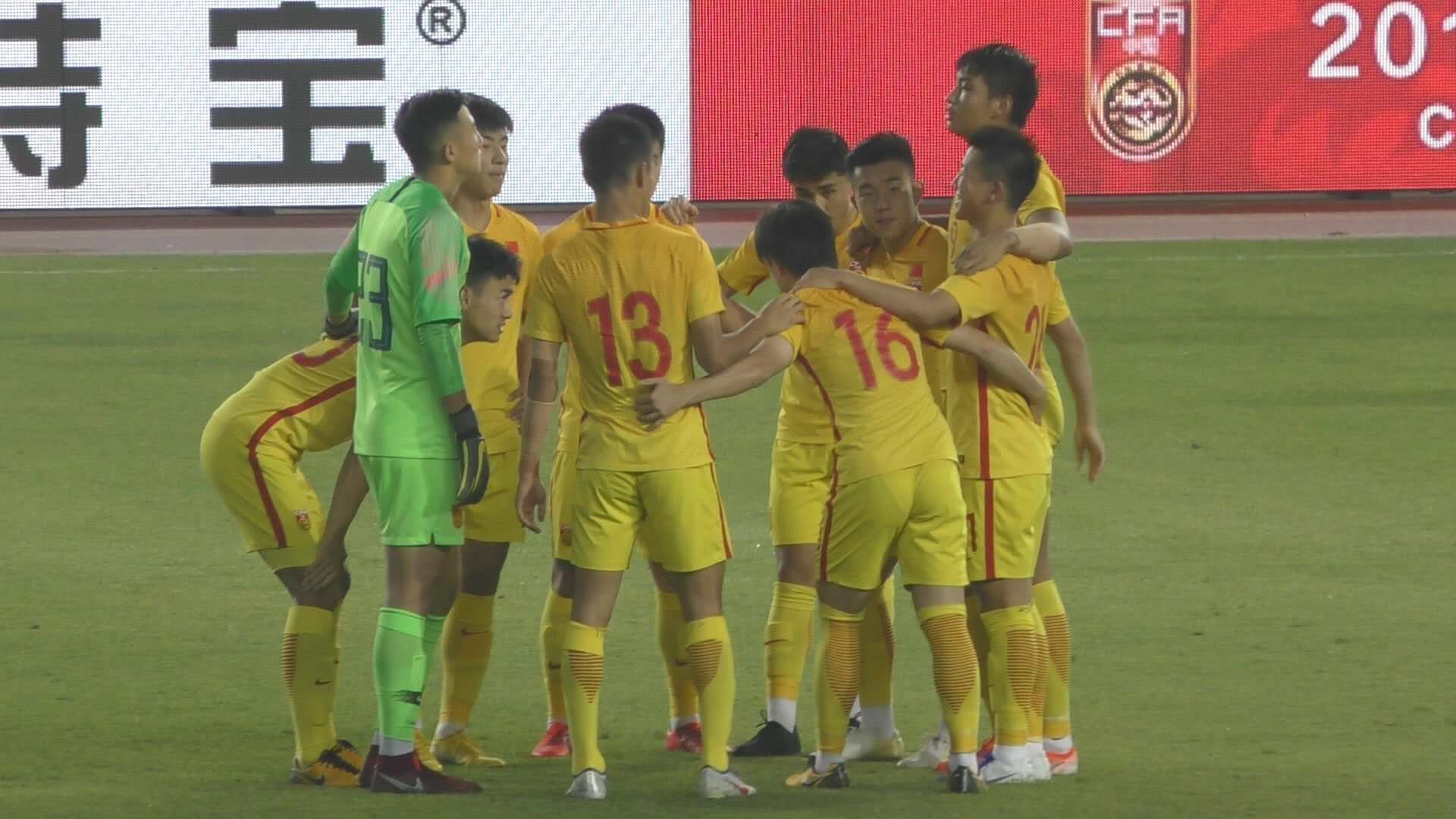 安徽蚌埠足球,足球运动再掀旅游热潮