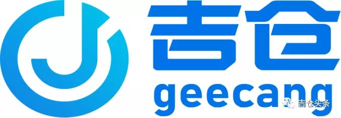 跨境电商物流排行榜前十名,跨境物流供应链10强案例