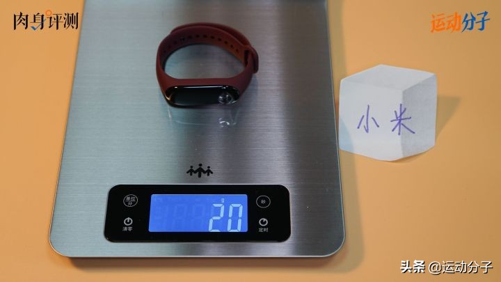 keep手环和小米手环哪个更好看,华为手环小米手环keep手环对比