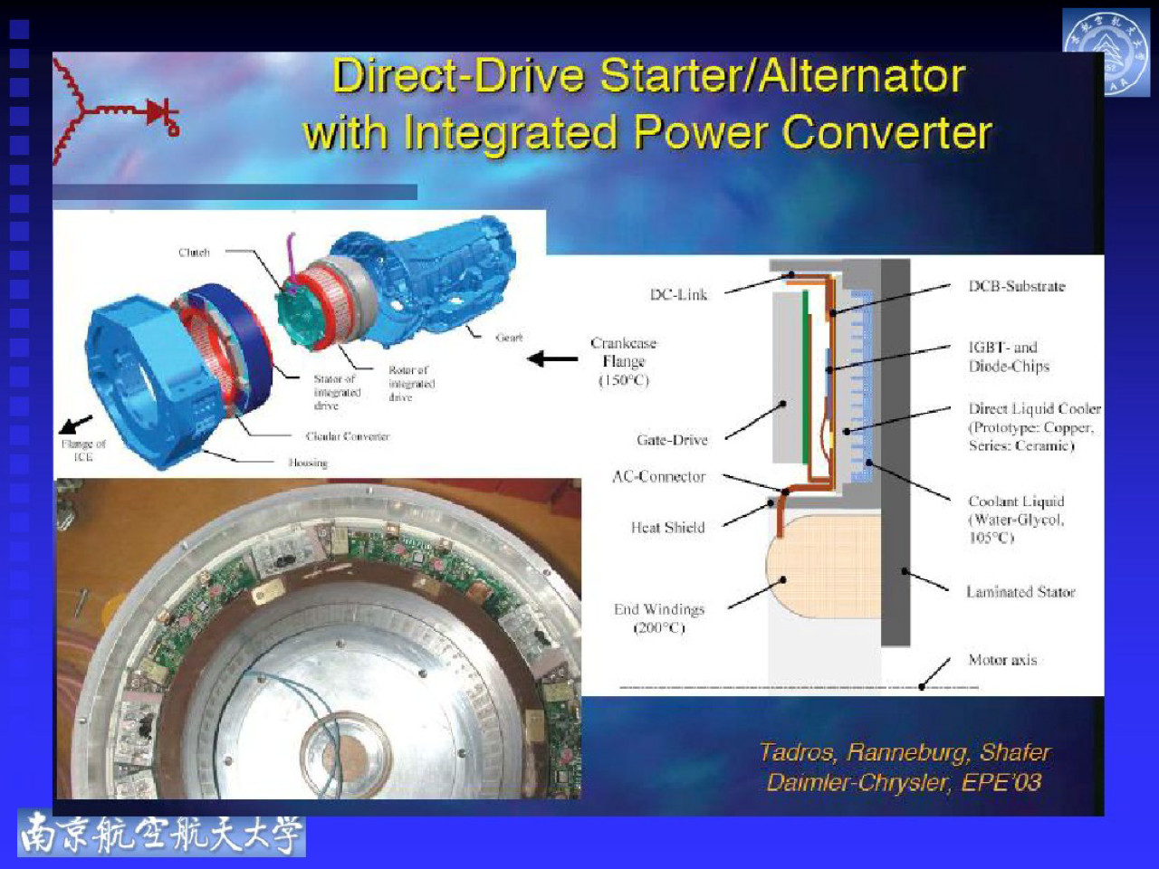 永磁电机控制电路图及讲解,永磁电机结构图详解