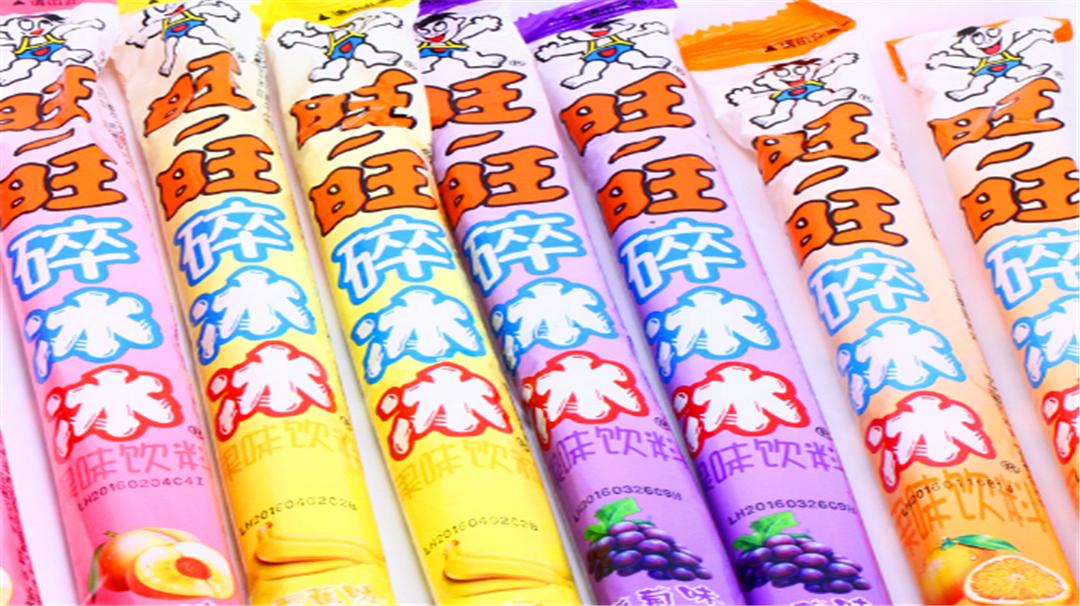 很吸引人的零食广告语,吸引人的零食的广告语