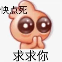 微信聊天表情包,微信聊天表情包怎么删掉