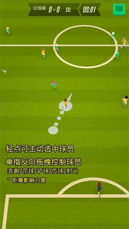 缁胯尩椋庝簯瓒崇悆,缁胯尩瓒崇悆椋庝簯