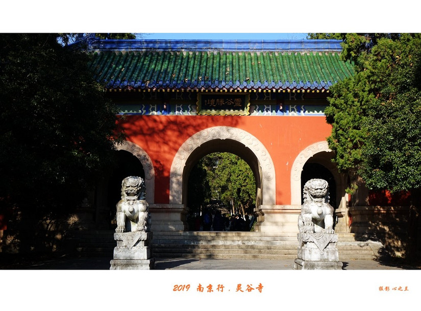 六朝金粉地最忆是金陵啥意思,六朝金粉地十里秦淮