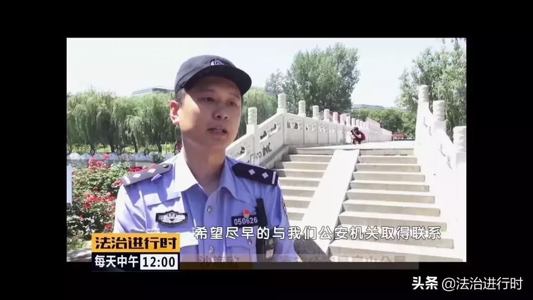 北京大妈被骗6000万,北京大妈被骗