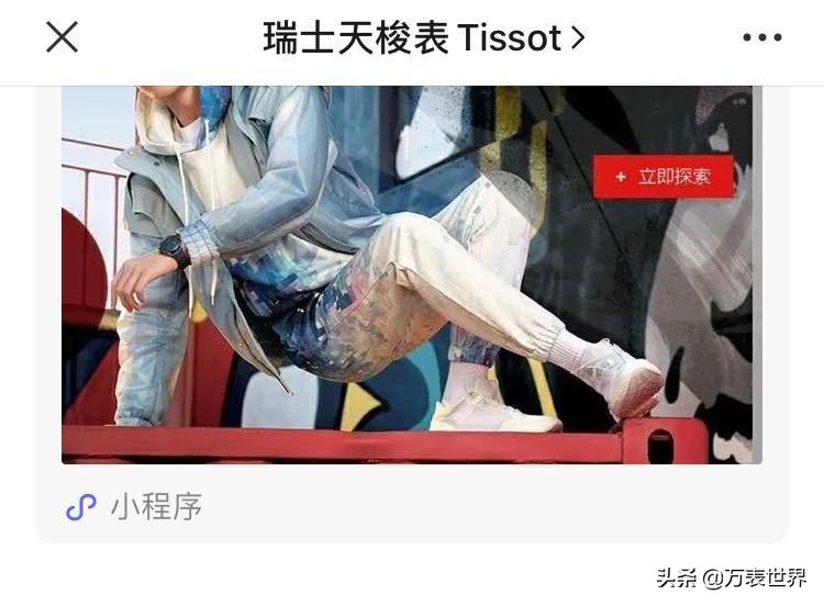 百达翡丽实体店能买到表吗,百达翡丽去专柜真的没资格买吗