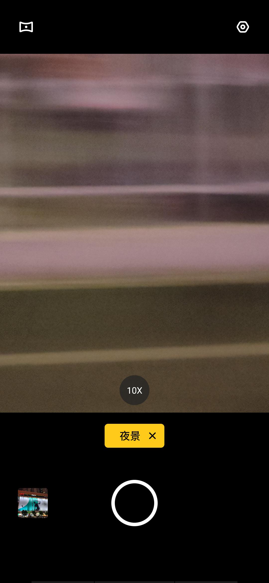 opporeno6和reno6pro哪个好,opporeno5pro+和reno6pro