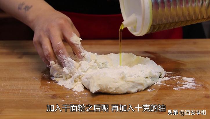 油炸饺子的新吃法,爱吃饺子的人必看