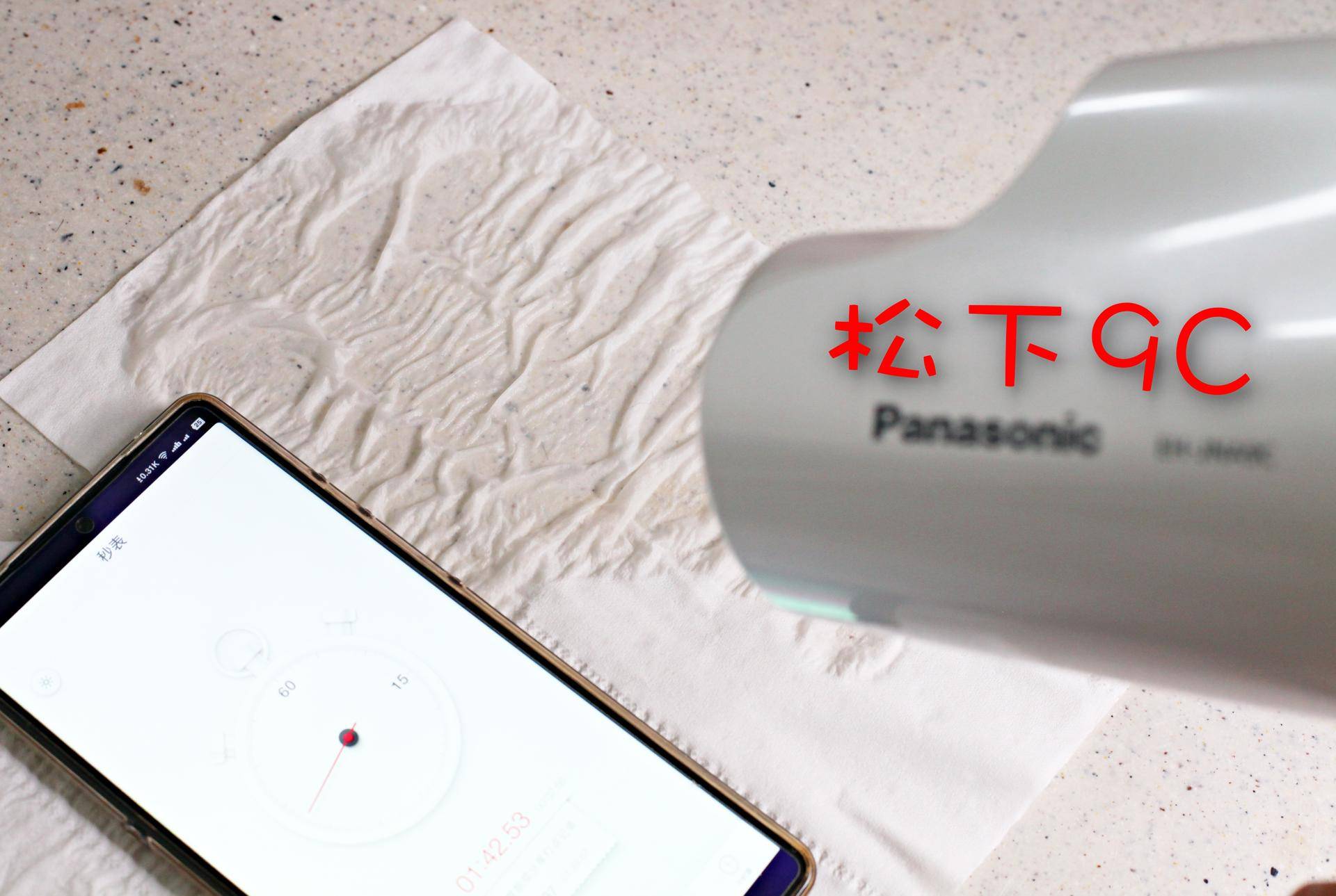 松下电吹风怎么样,松下电吹风水润护发哪一种好