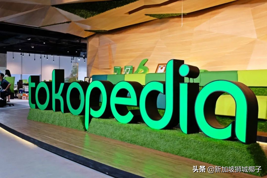 “神秘公司”淡马锡年度报告来啦！投资了辉瑞、元气森林和Shopee